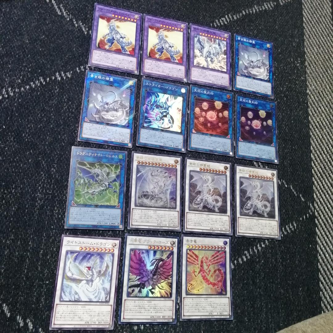 遊戯王　原石　青眼　デッキ　原石の皇脈　月華竜　[03544]