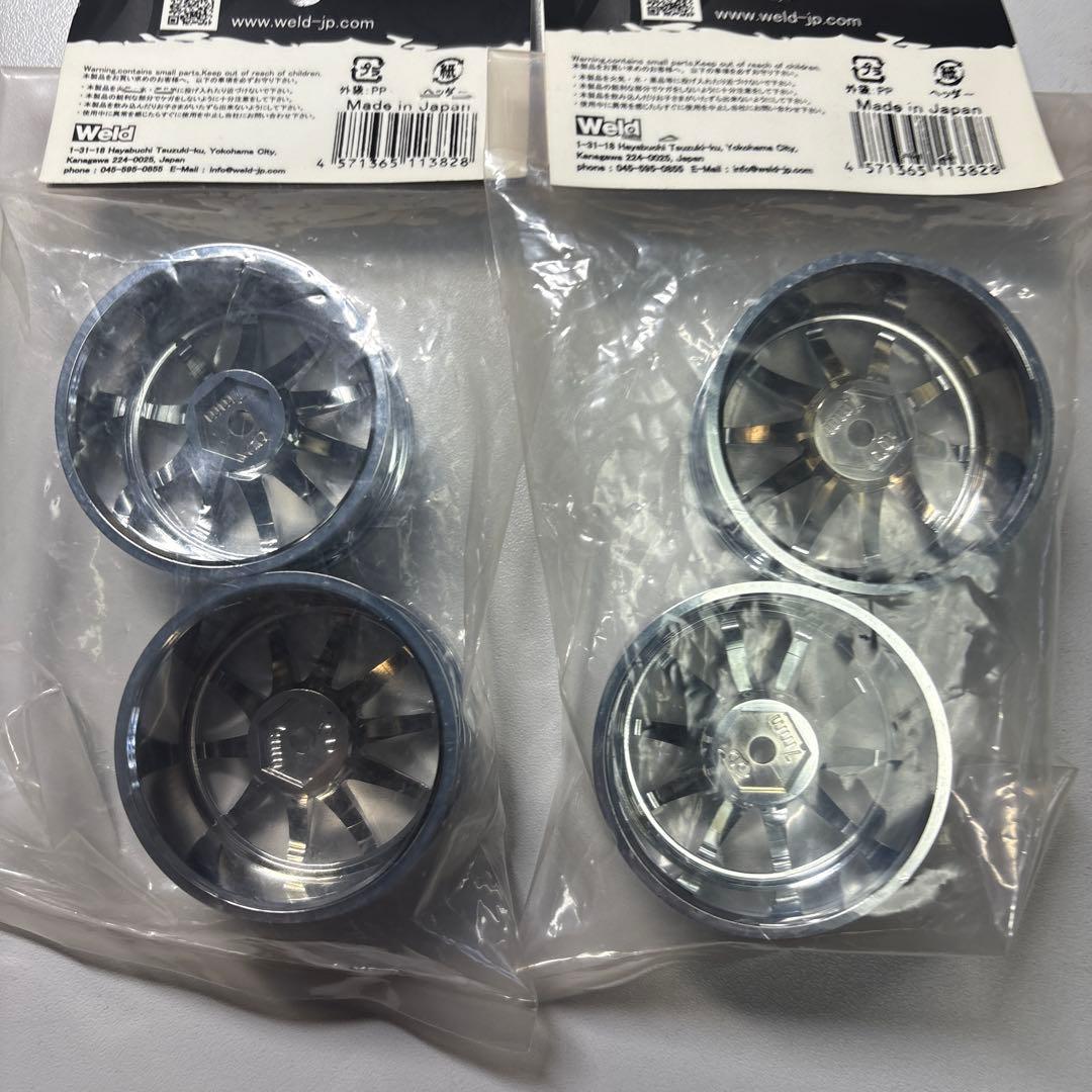 オーバードーズ　RAYSgram lights 57T ranscend