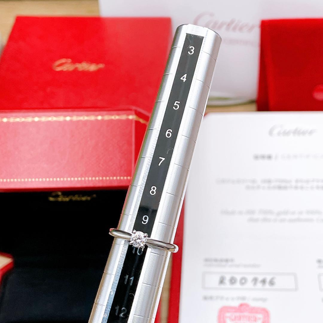 ◇カルティエ◇新品仕上済 1837 ソリテール ダイヤ リング 0.24C PT