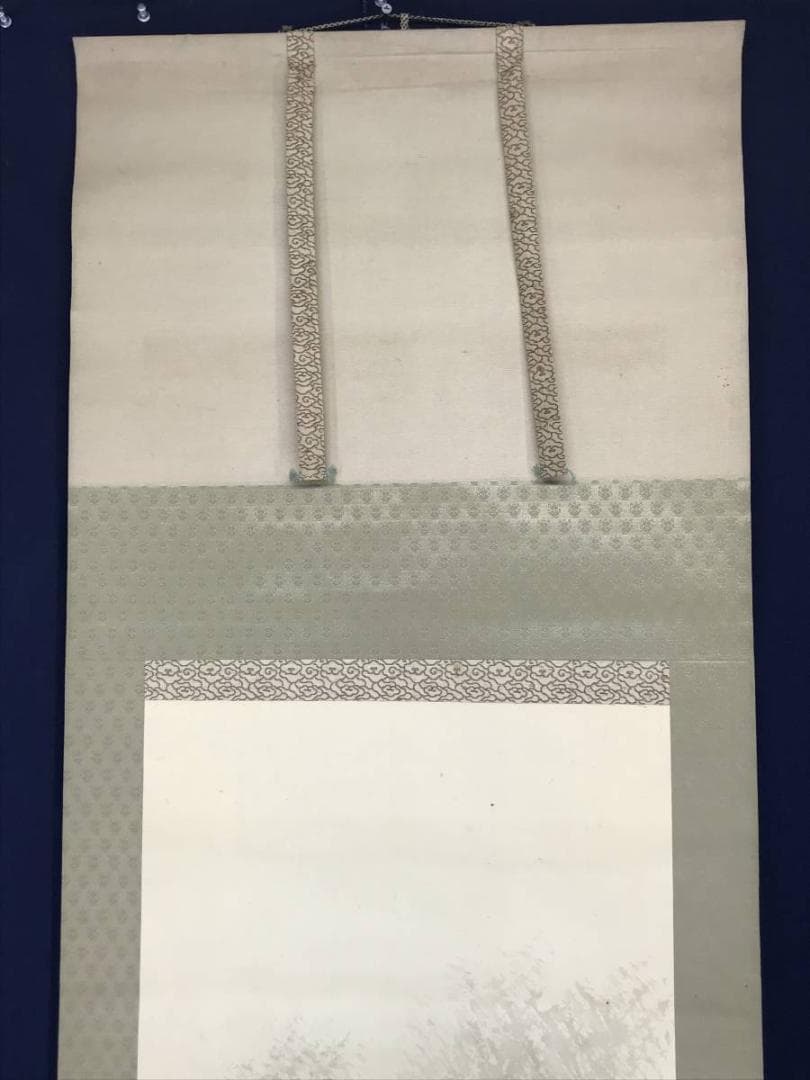 【真作】楠堂/猛虎図/トラ図/掛軸/名家伝来/AC-569