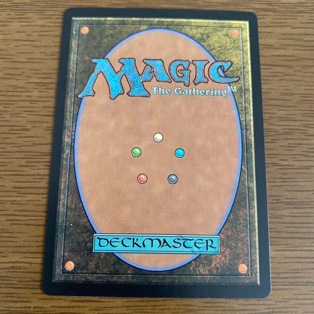スカラベの神 MPS マスターピース Foil MTG
