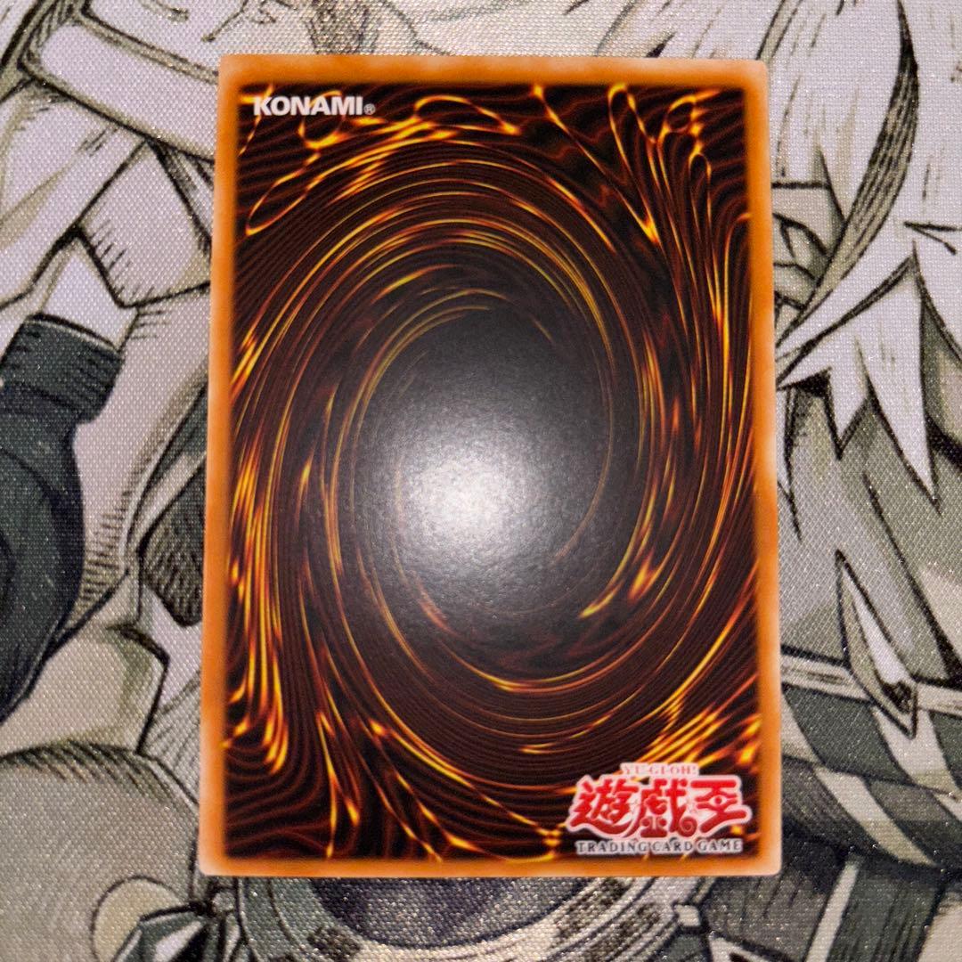 遊戯王 英語 旧アジア マスター・オブ・OZ レリーフ 1st - メルカリ