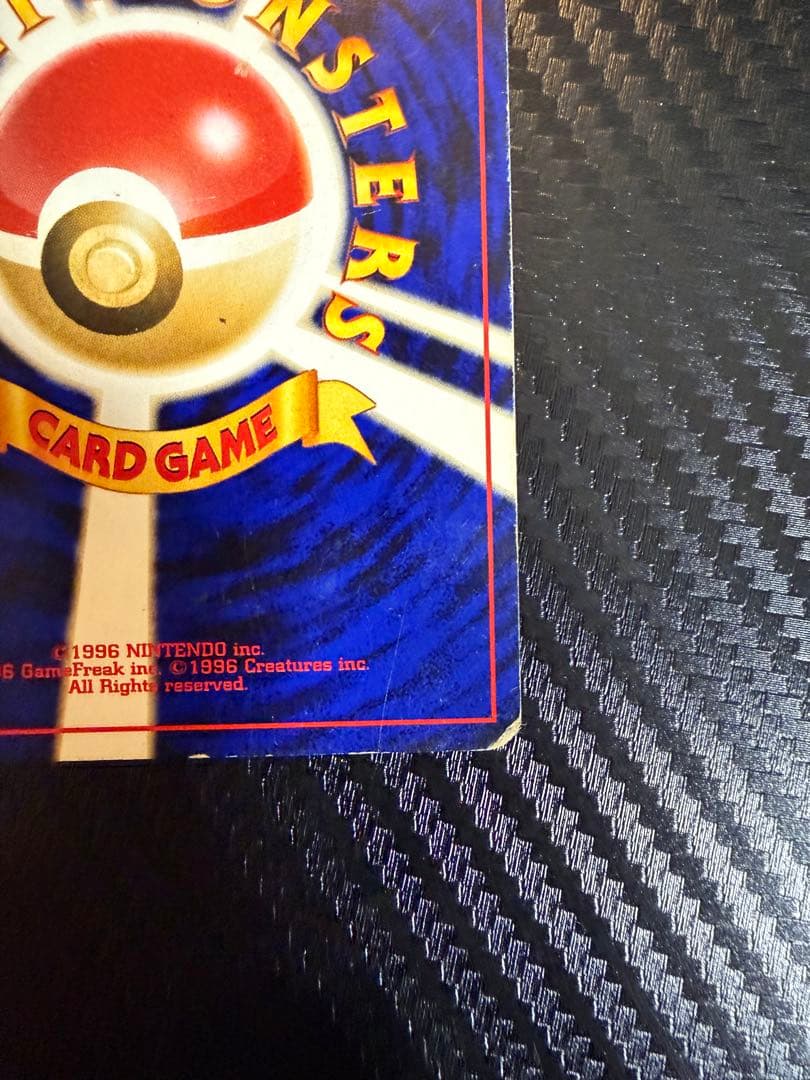 旧裏 ルギア プレミアムファイル3 PROMO 第2世代No.249 - メルカリ