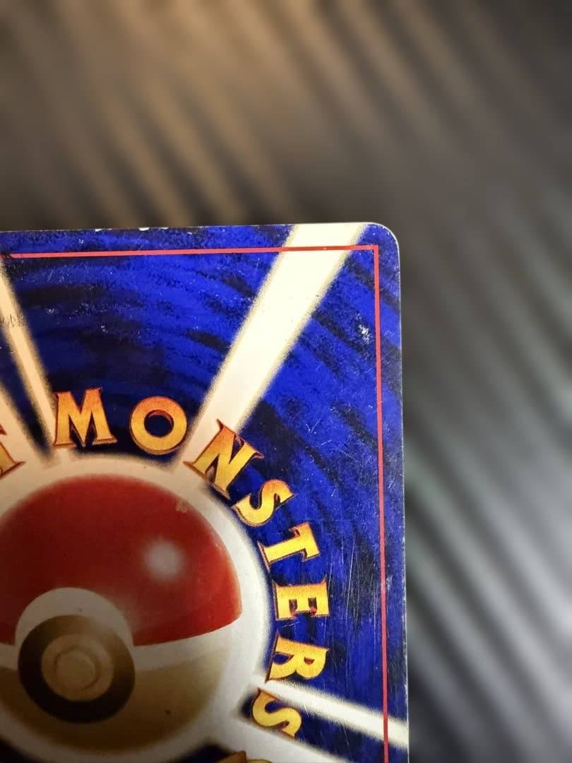 旧裏 ルギア プレミアムファイル3 PROMO 第2世代No.249 - メルカリ