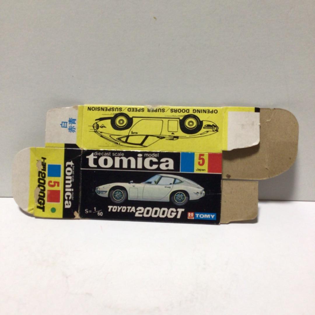 空箱 トミカ 5 トヨタ2000GT 初期箱 色指定有り 白　赤　青