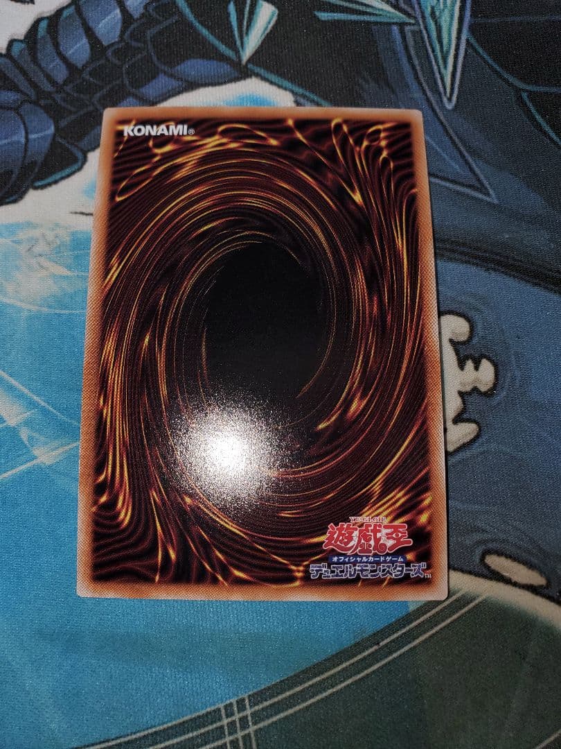 遊戯王　白の聖女エクレシア 絵違い25thシークレットレア