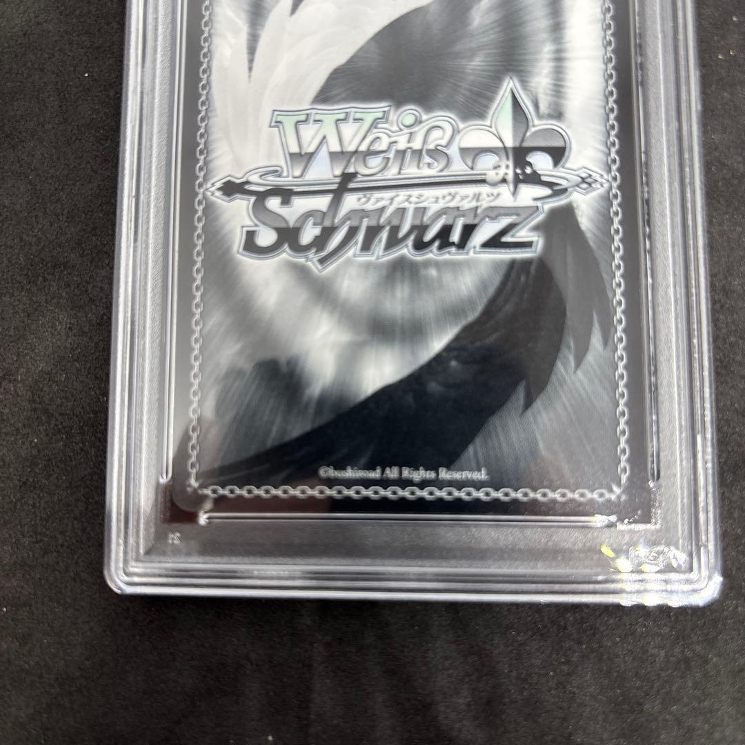 騎士の誓い セイバー sp psa9 サイン - メルカリ