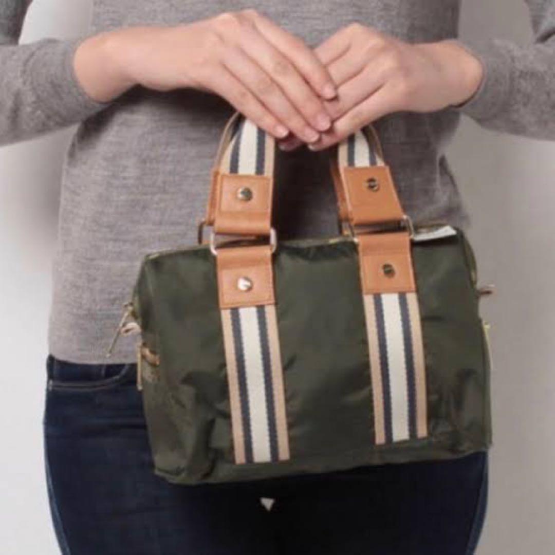 美品 メゾンドリファー レスポートサック 梨花コラボ ミニボストン