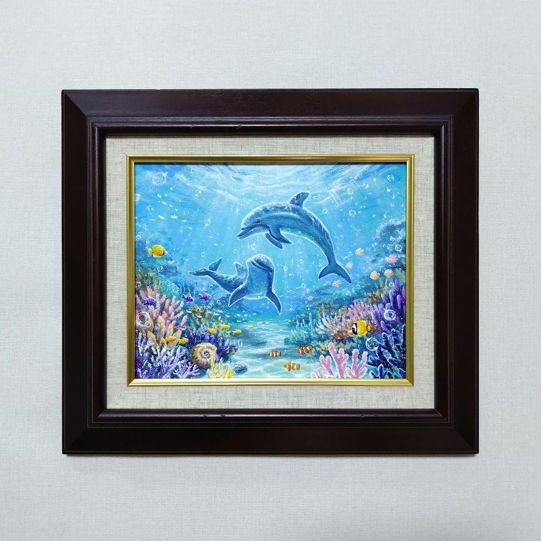 N*a様 【海中世界】アクリル画 F3 風景画 絵画