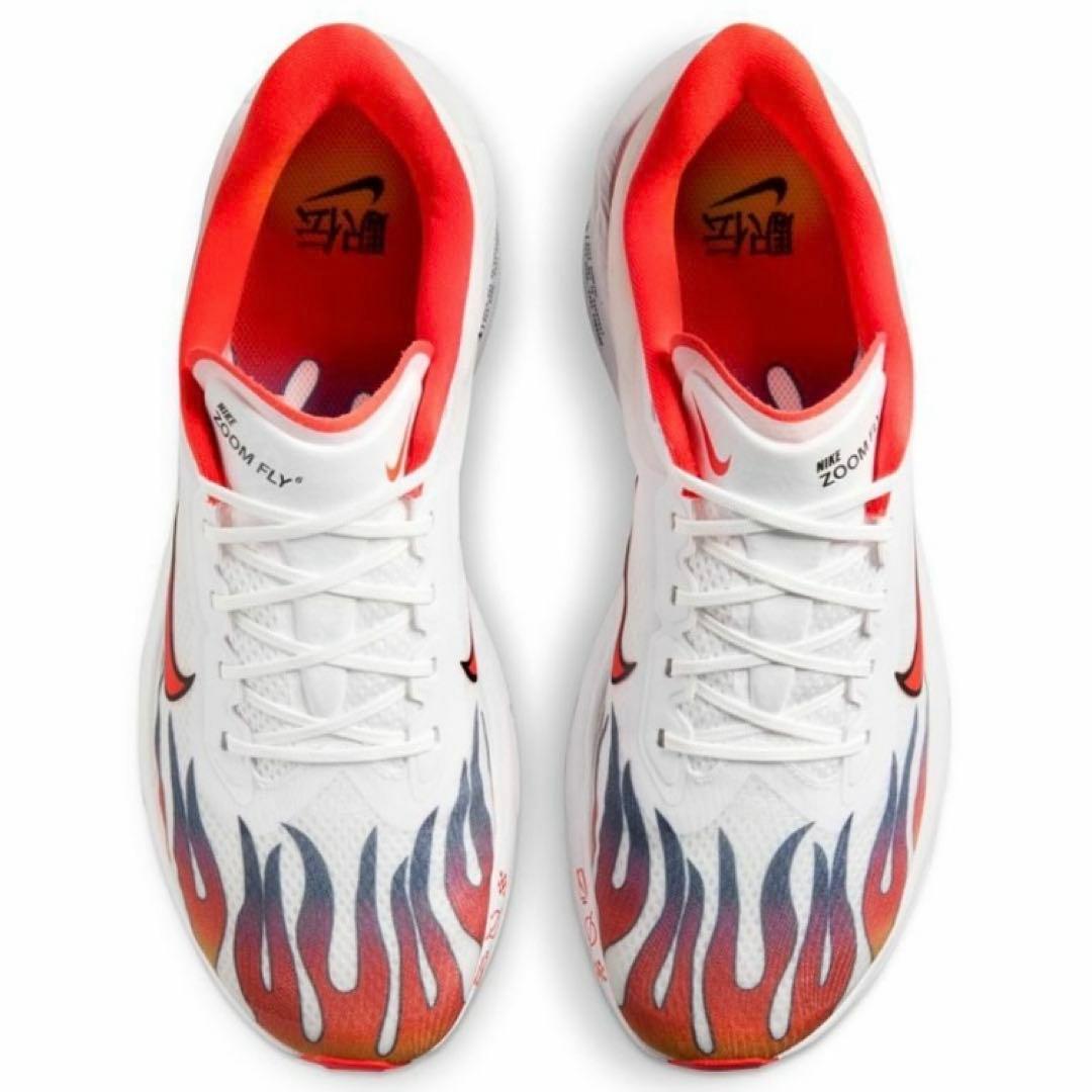 ズームフライ6 ★27.0cm★HQ3498-100