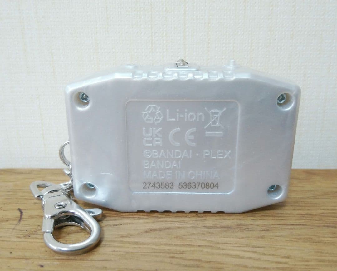 デジモン ペンデュラム COLOR　ZERO Birus Bs ウィルスバスター