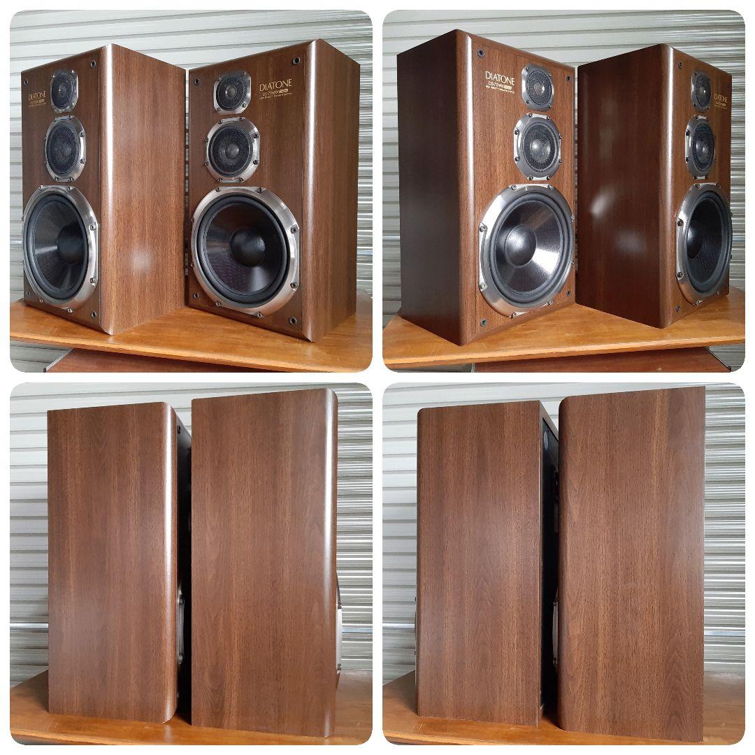 DIATONE ダイヤトーン DS-77HR ペア （スタンドは含みません） DIATONE
