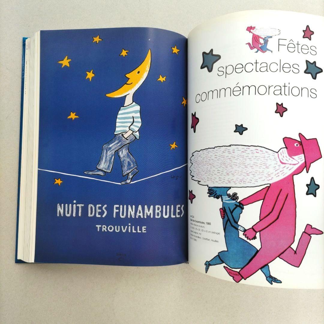 Savignac Affichiste/サヴィニャック 作品集 画集 - メルカリ