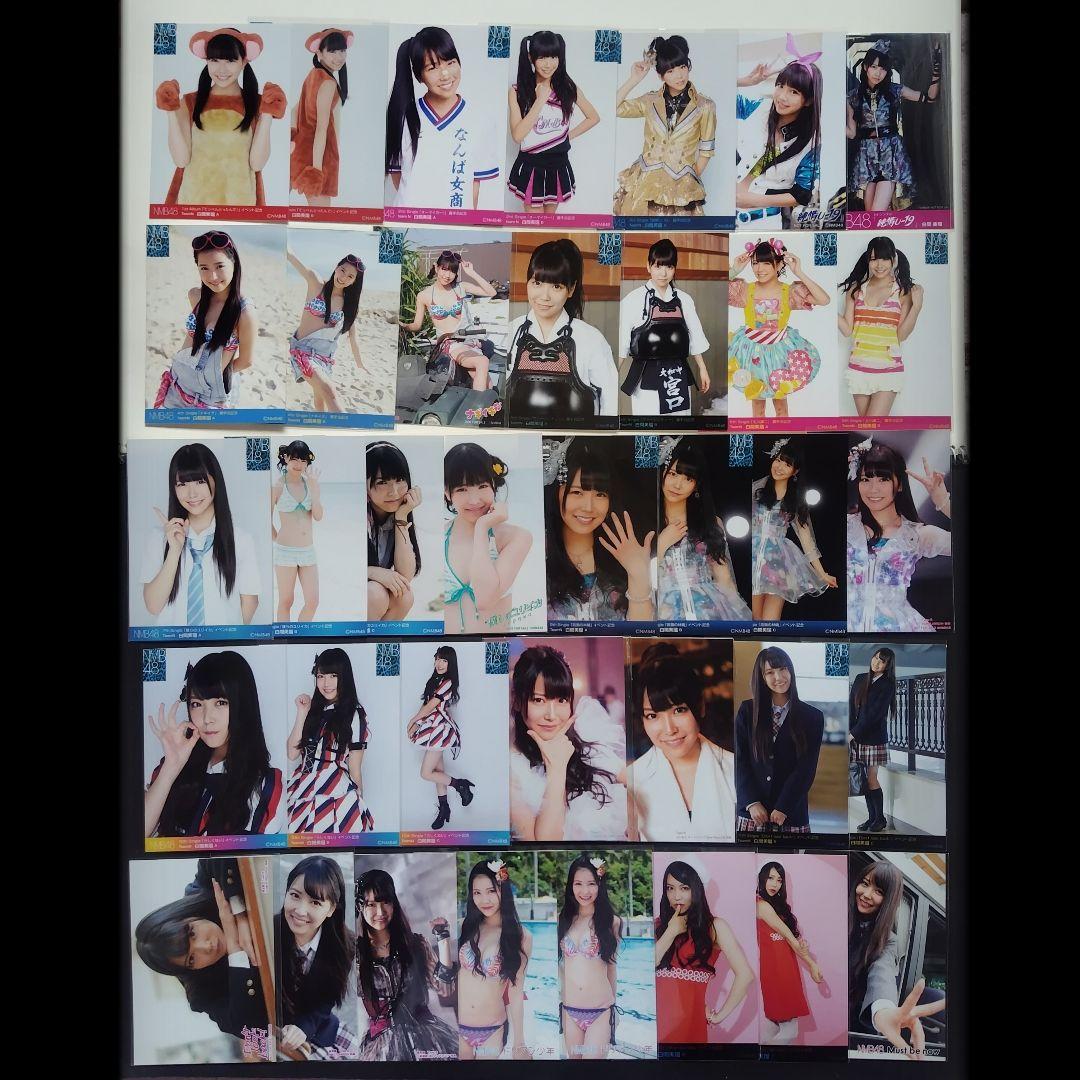 NMB48 白間美瑠 生写真 グッズセット