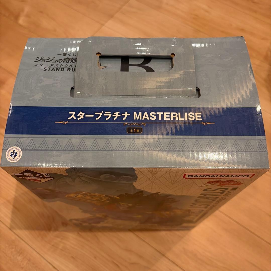 一番くじ　ジョジョの奇妙な冒険　スタープラチナ　B賞　フィギュア