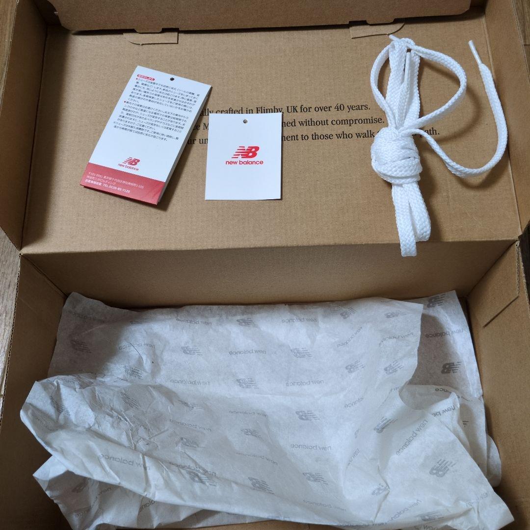 靴 New Balance U991GL2 26.5cm 991v2