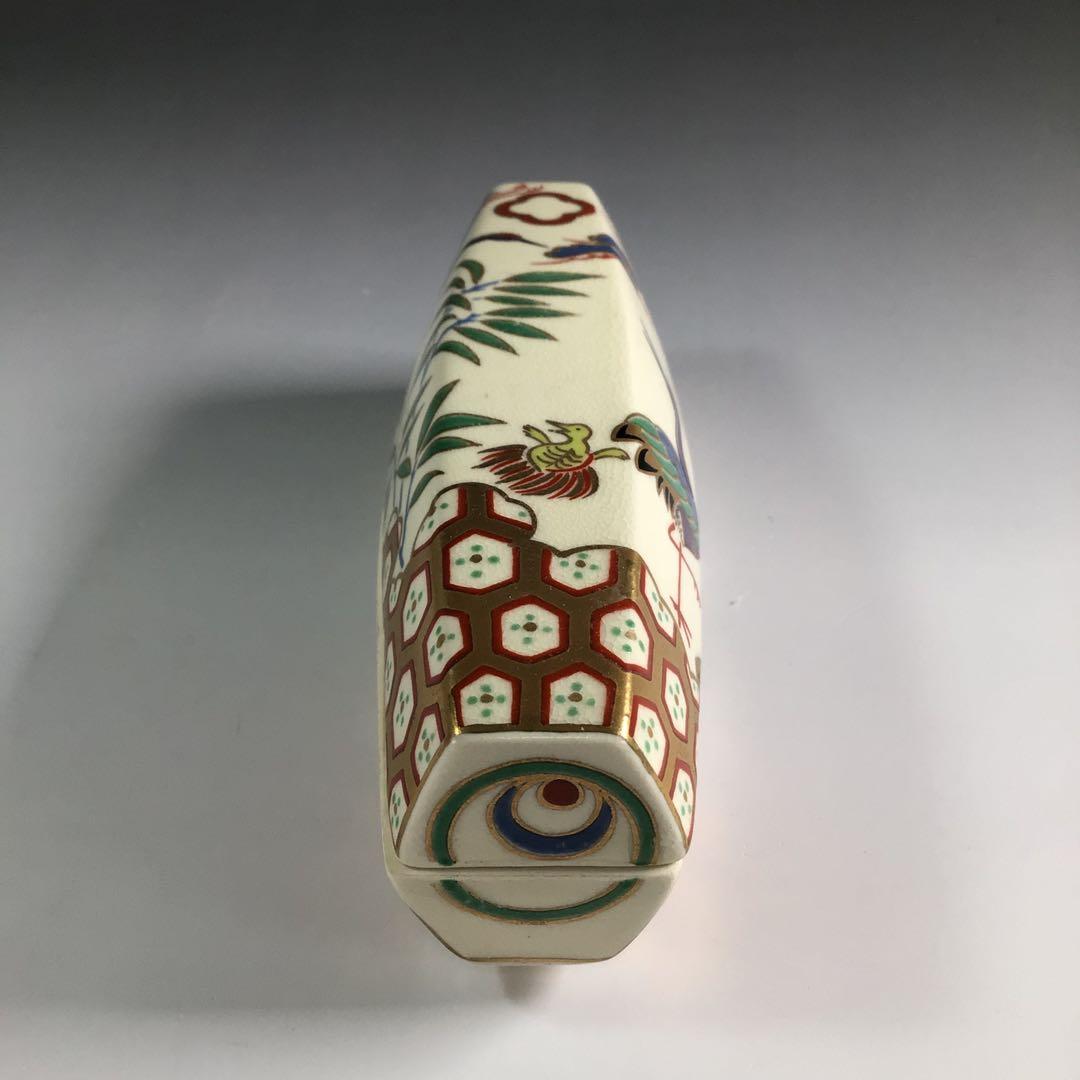 P989 香合 『桃岡堂造』『仁清風松竹梅鶴亀文』『ぶりぶり香合