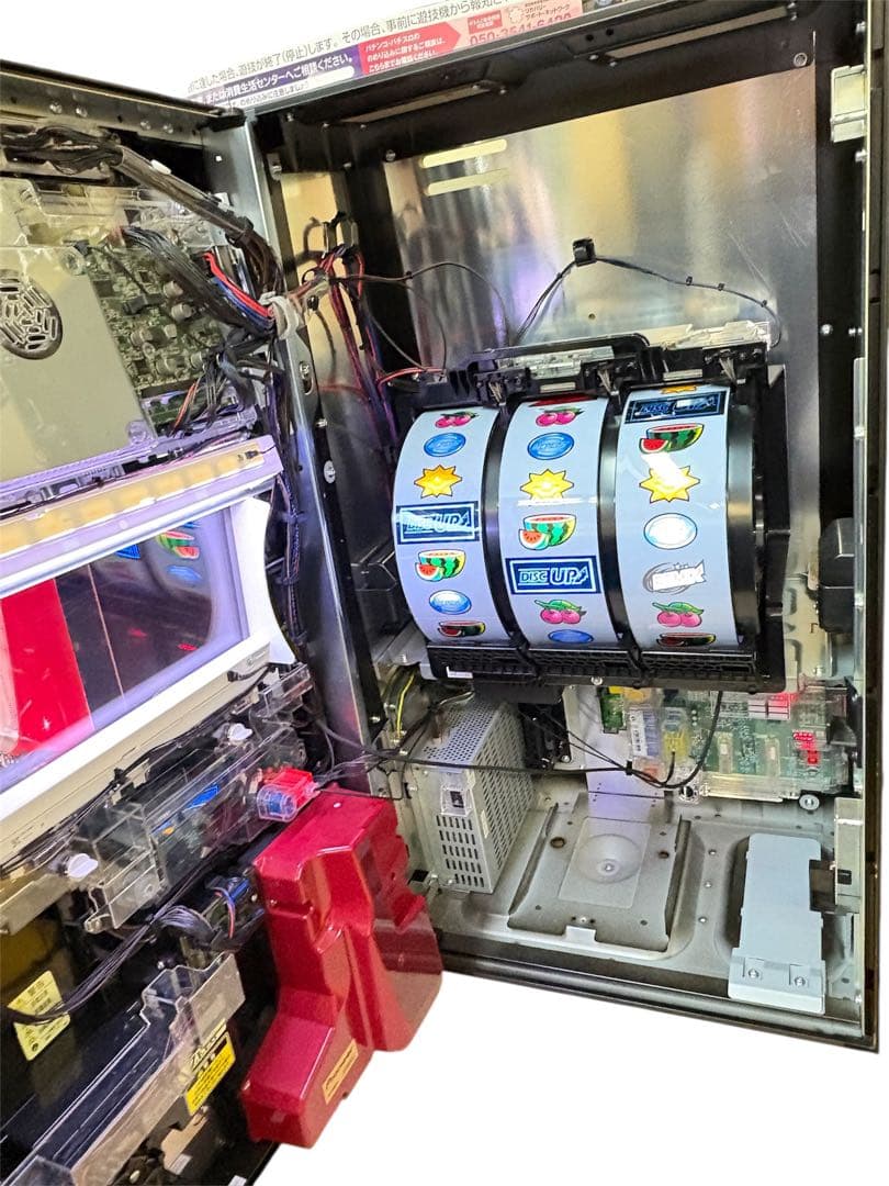 やま様【送料込】DISC UPウルトラリミックス