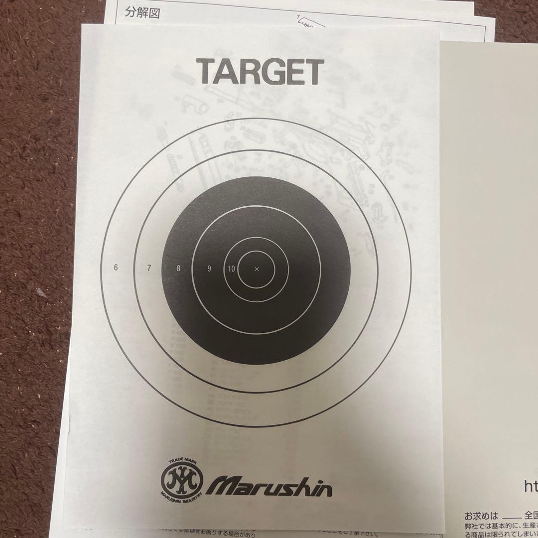 ワルサーP38 ガスガン　正常稼働