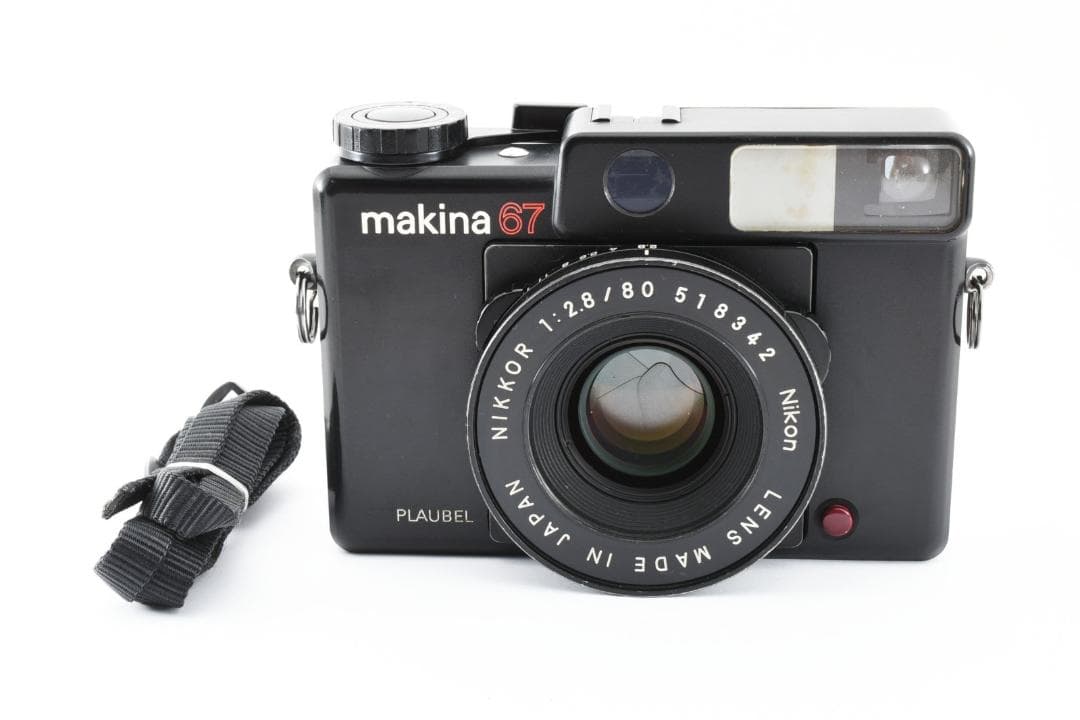 フィルムカメラ PLAUBEL makina 67/Nikon NIKKOR 80mm F2.8 Makina Plaubel 67 Medium Format rangefinder film camera with 80mm