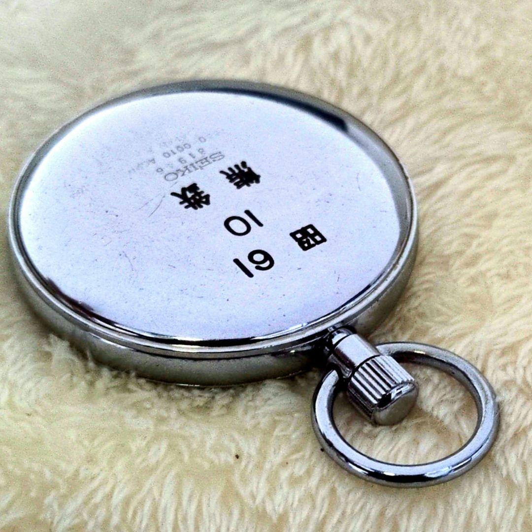 鉄道時計 SEIKO鉄道懐中時計 国鉄 熊鉄刻印 現場使用品 (正常稼動品