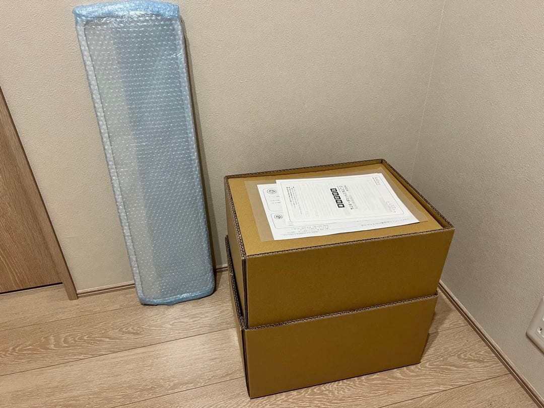 ミラバス新品サイエンス 正規品　未使用(オマケ付) 楽天市場】【公式】ミラバス【◇無料10年保証＆ミラブルzeroプレゼント