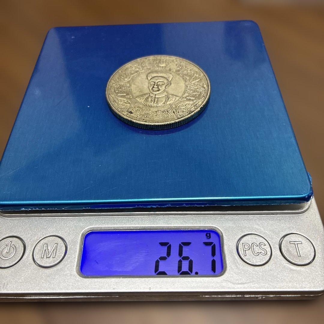 Shiang様 リクエスト 2点 まとめ商品 - メルカリ