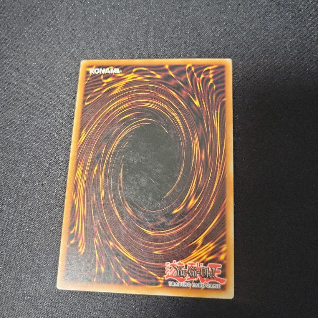 遊戯王　暗黒界の取引　イタリア語版1stレリーフ 管理番号:YM00235