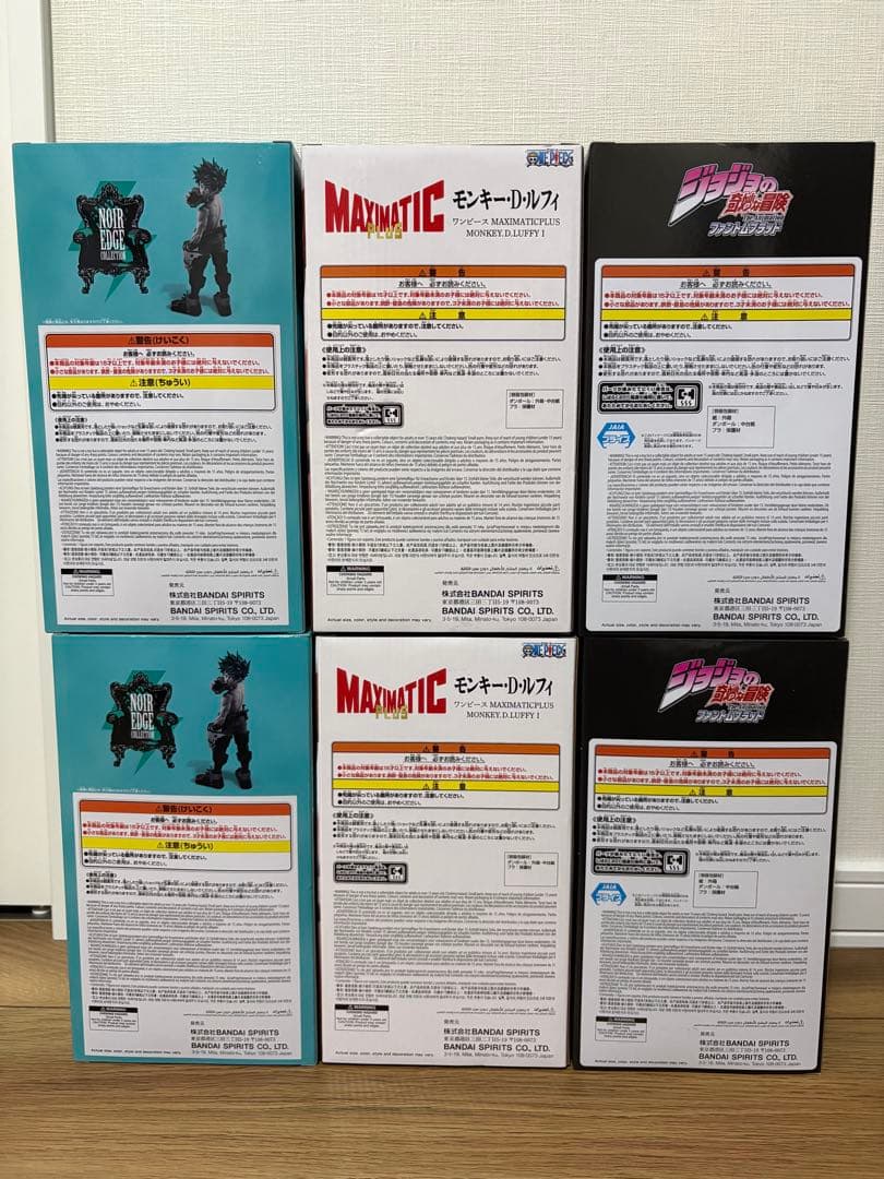 僕のヒーローアカデミア 緑谷出久 ワンピース ルフィ ジョジョ 石仮面