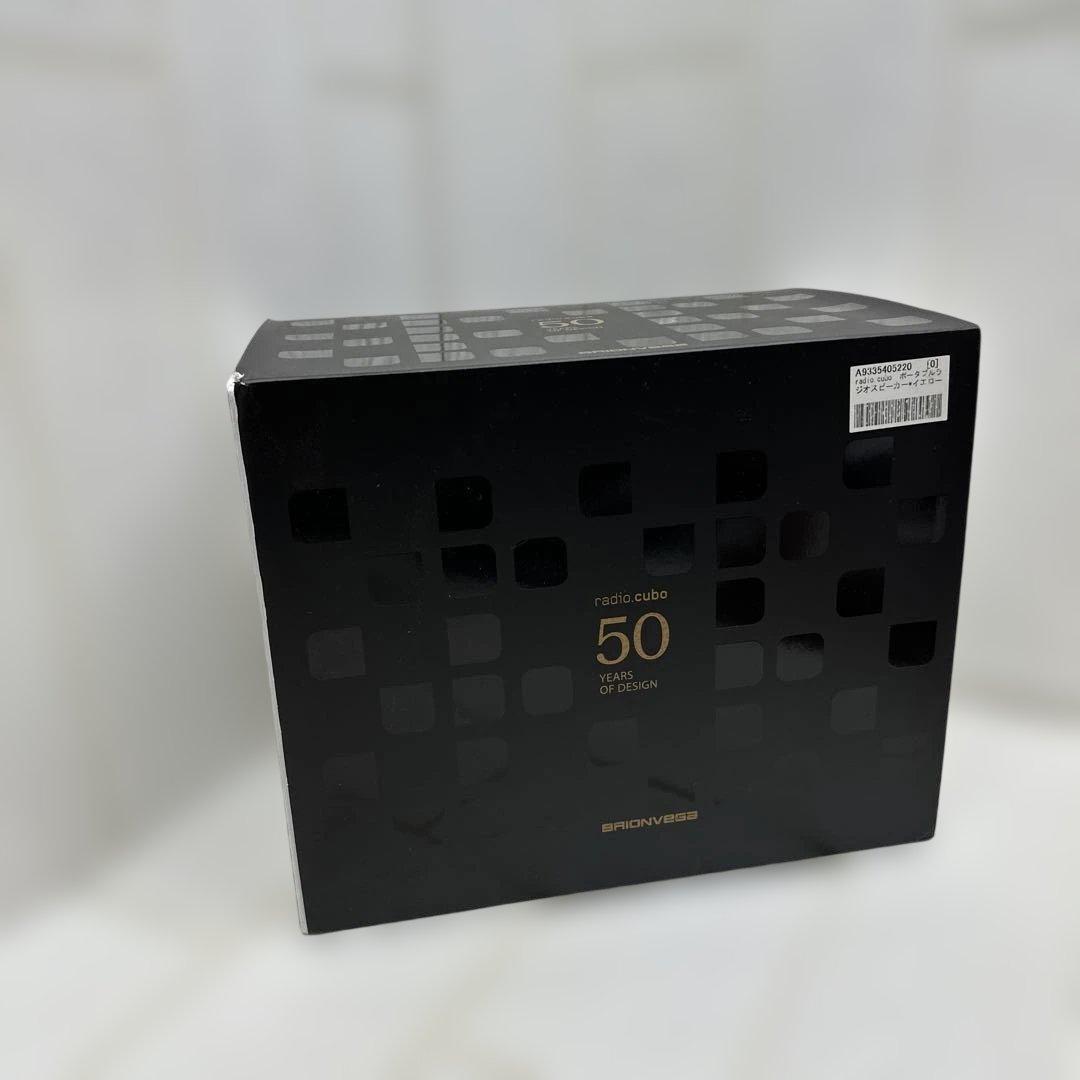 未使用・希少】ブリオンベガ radio.cubo 50周年記念モデル - メルカリ