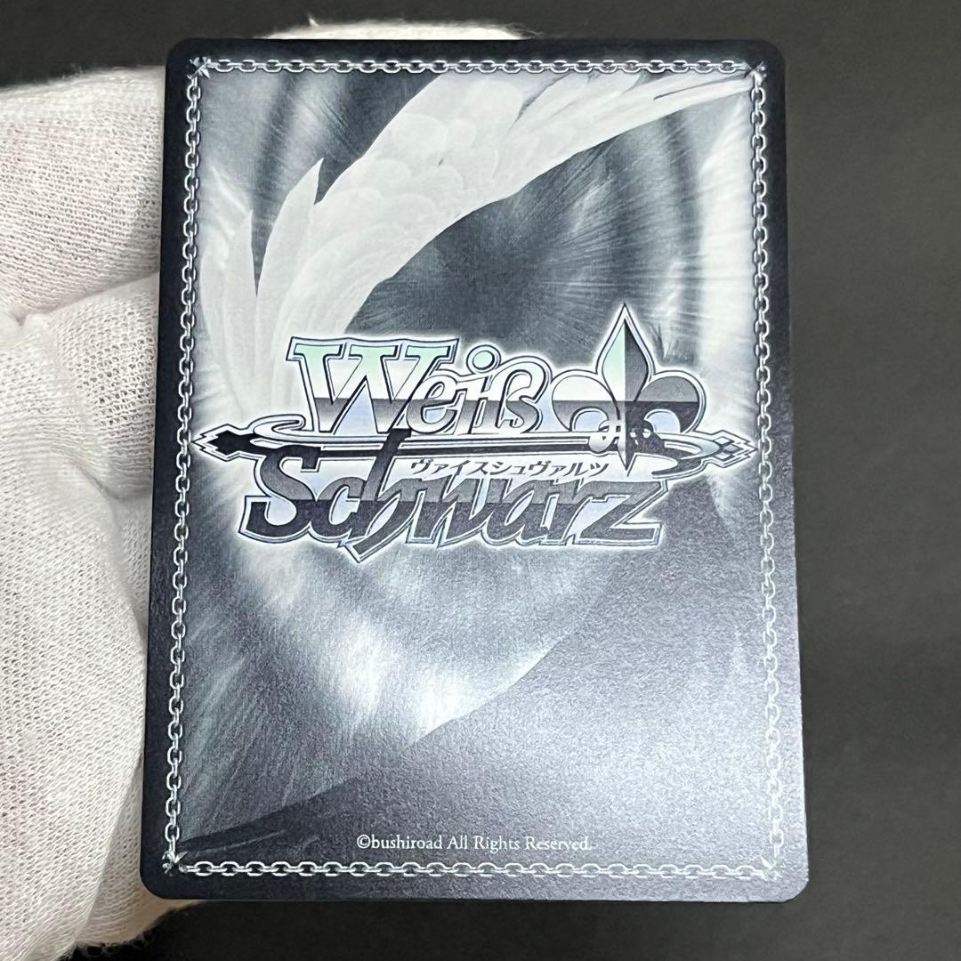 【美品】ヴァイスシュヴァルツ 学園アイドルマスター わたしが1番！花海咲季 sp