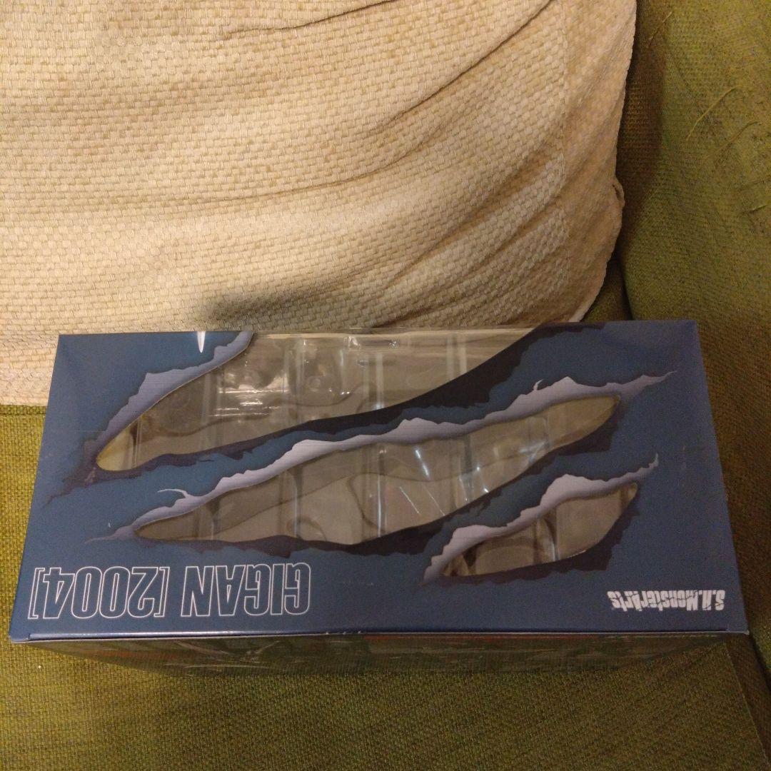 最終価格 バンダイ S.H.MonsterArts 2004 ガイガン