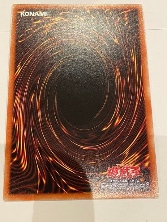 遊戯王 Ｉ：Ｐマスカレーナ　プリズマティックシークレット　プリシク