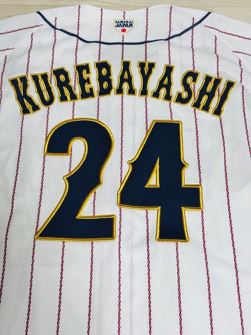 野球 日本代表 オリックスバファローズ 紅林弘太郎 ユニフォーム L