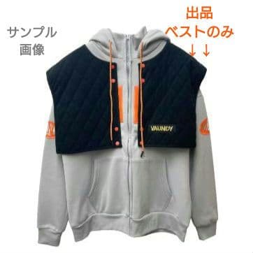 Vaundy パッチベストフーディ ベストのみ 刺繍パッチ1個付 - メルカリ