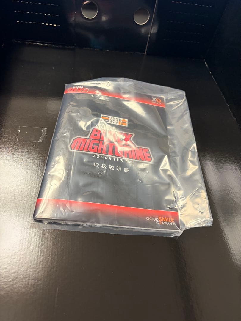 【中古】THE合体 ブラックマイトガイン 勇者特急 マイトガイン