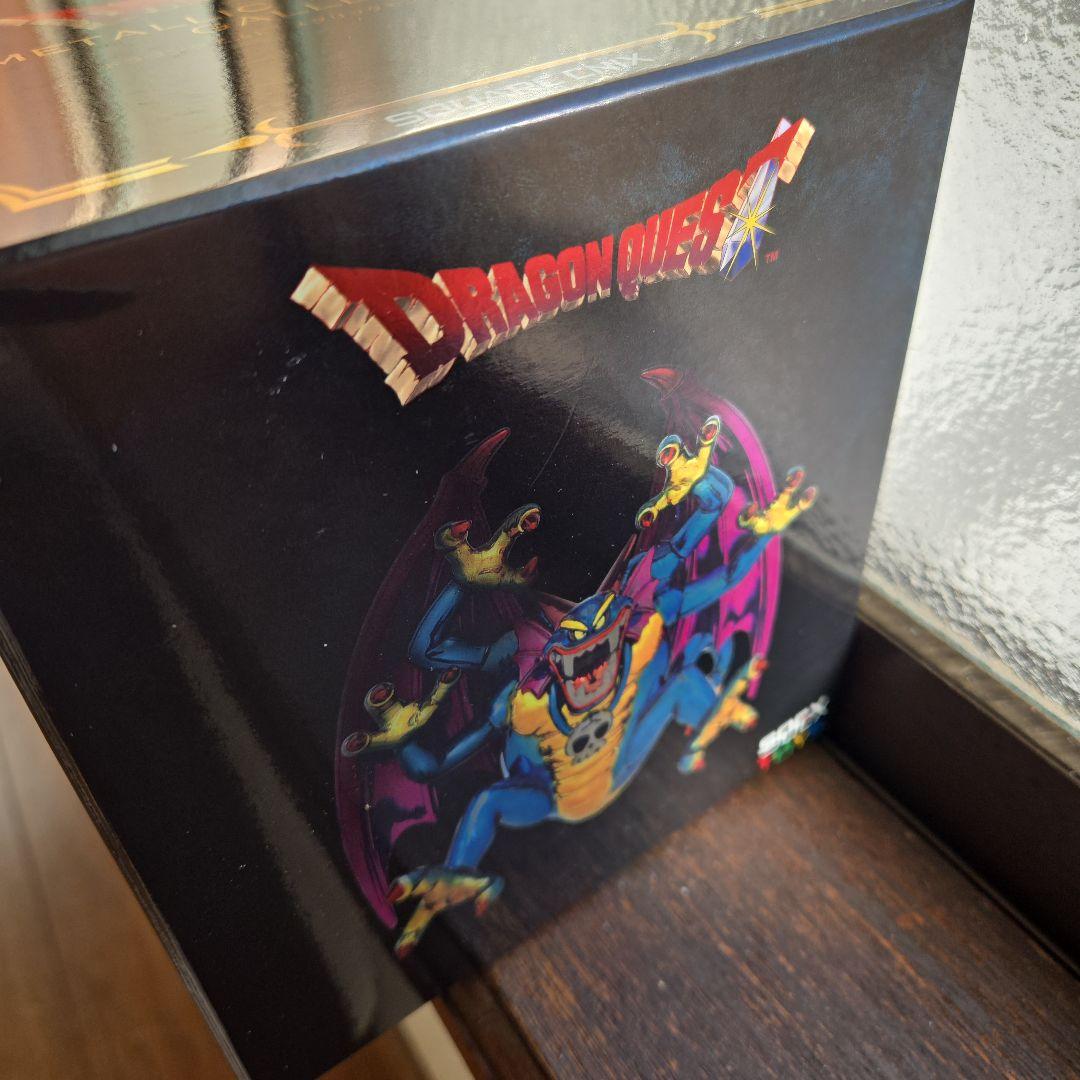 ドラゴンクエストメタリックモンスターズギャラリーシドー青Version