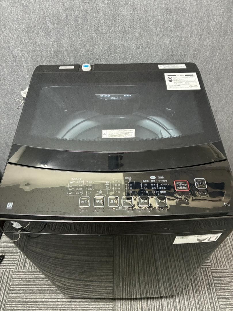 【動作確認済・送料込】洗濯機　ニトリ　NTR-60BKN　2022年製 ニトリ NITORI 洗濯機 6Kg 22年式 NTR60地域限定送料・設置無料