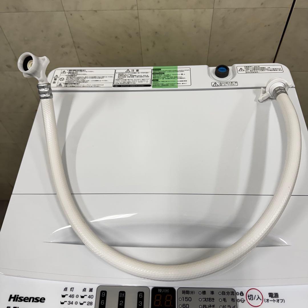 【配送・設置無料‼️】ハイセンス HW-T55H 洗濯機 5.5kg 25年製