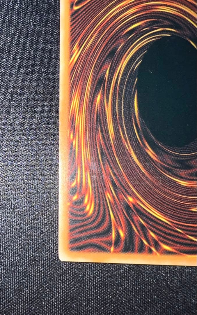 遊戯王 ダストシュート CP 英語