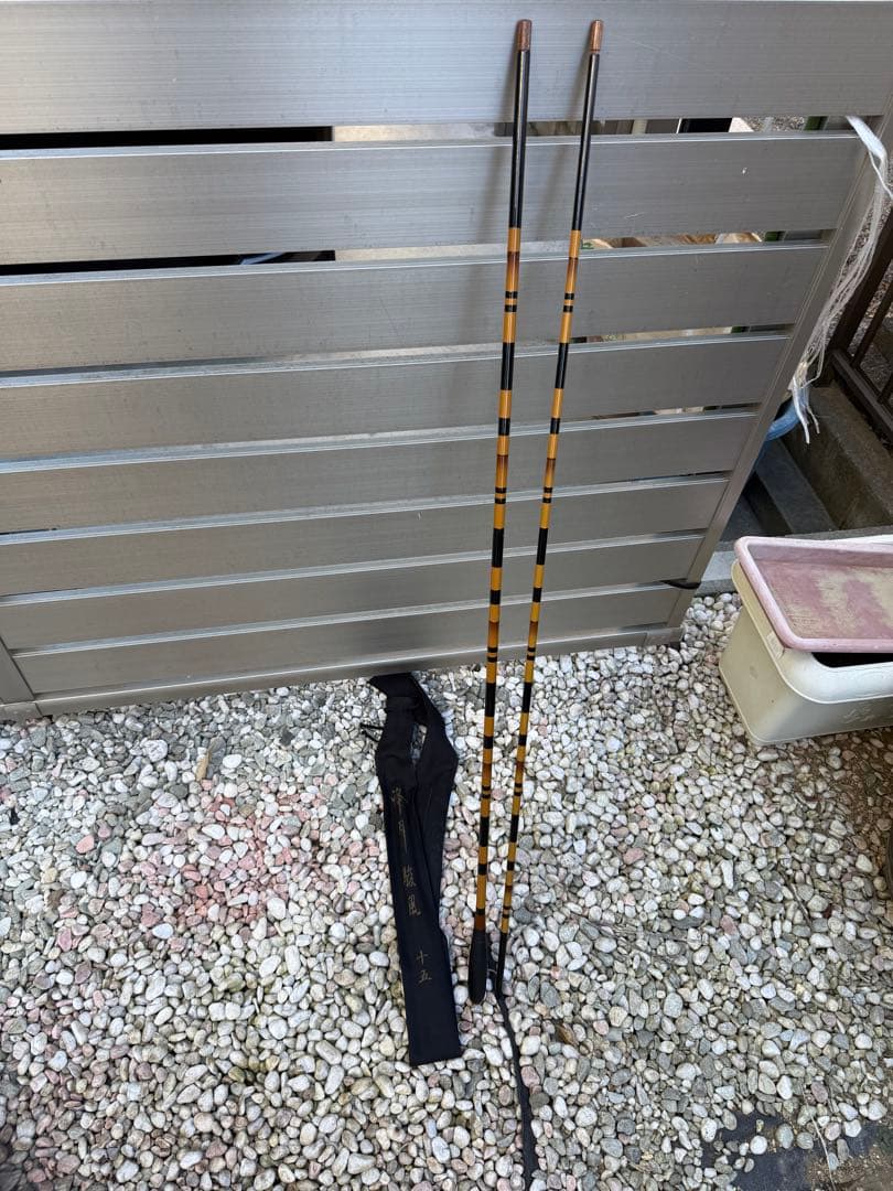 ヘラブナ竿　　駿風15 かちどき へら竿 旋 めぐる 並継へら竿 駿風 15尺 : 釣具の