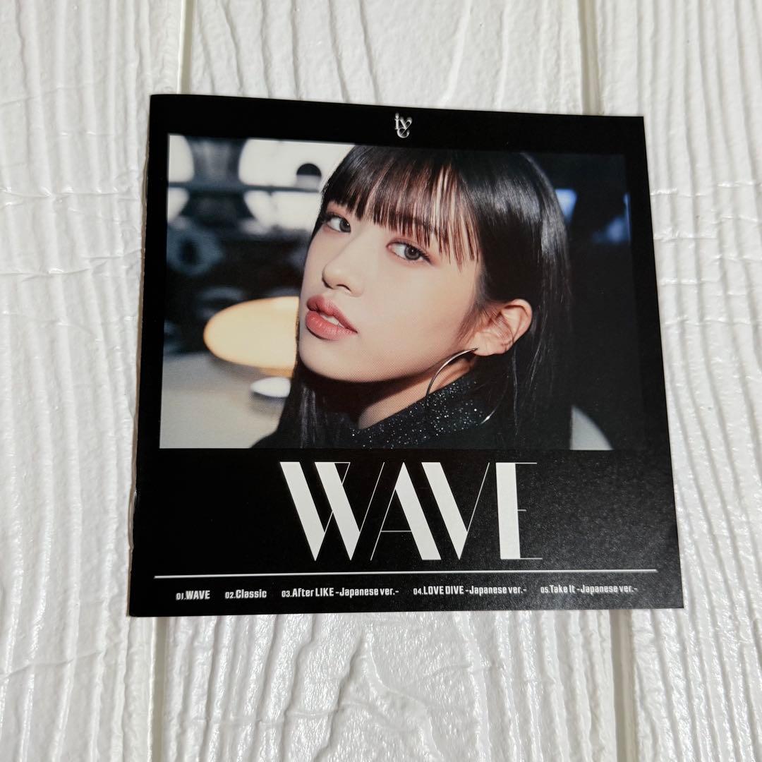 IVE WAVE DIVE盤 CD 完全生産限定 ユジン - メルカリ