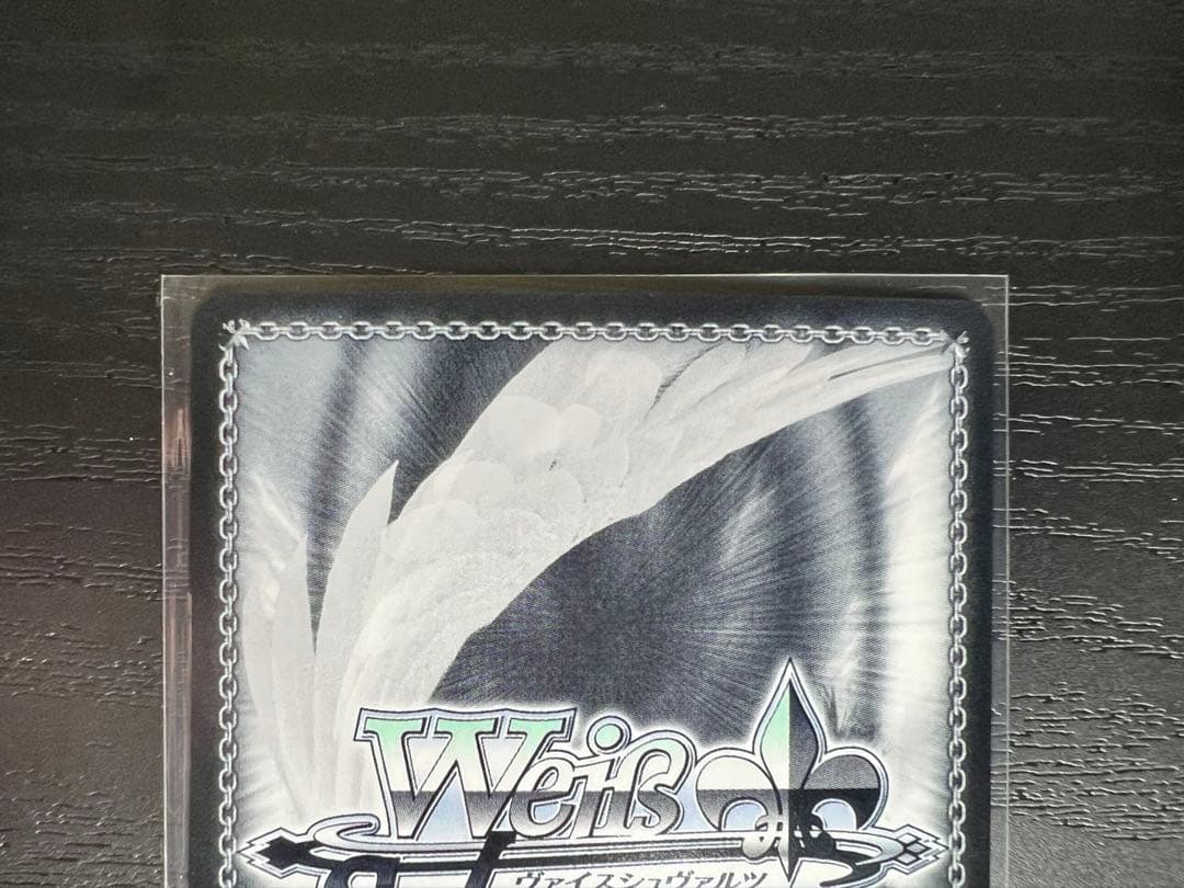 最終値下げ！【ヴァイスシュヴァルツ】航空母艦 信濃 SP