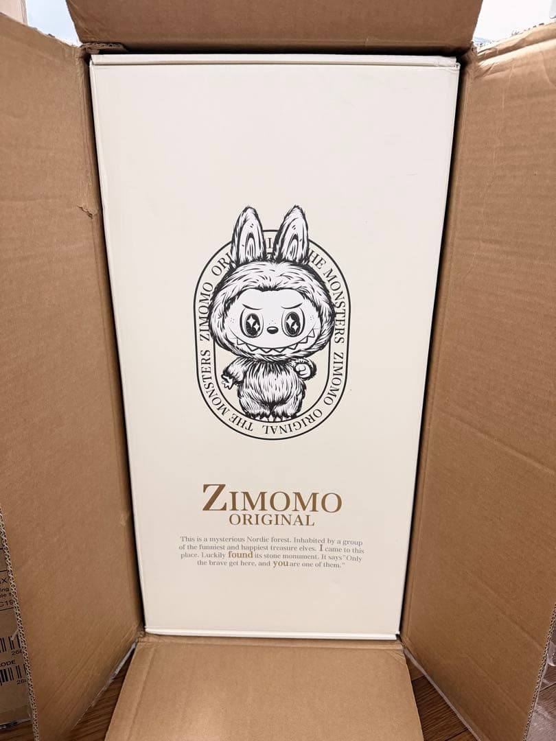 新品未開封 ZIMOMO I FOUND YOU 茶ジモモ THE MONSTERS ZIMOMO I FOUND YOU 茶ジモモ - メルカリ