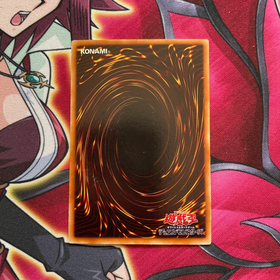 遊戯王　レインボー•ダーク　①