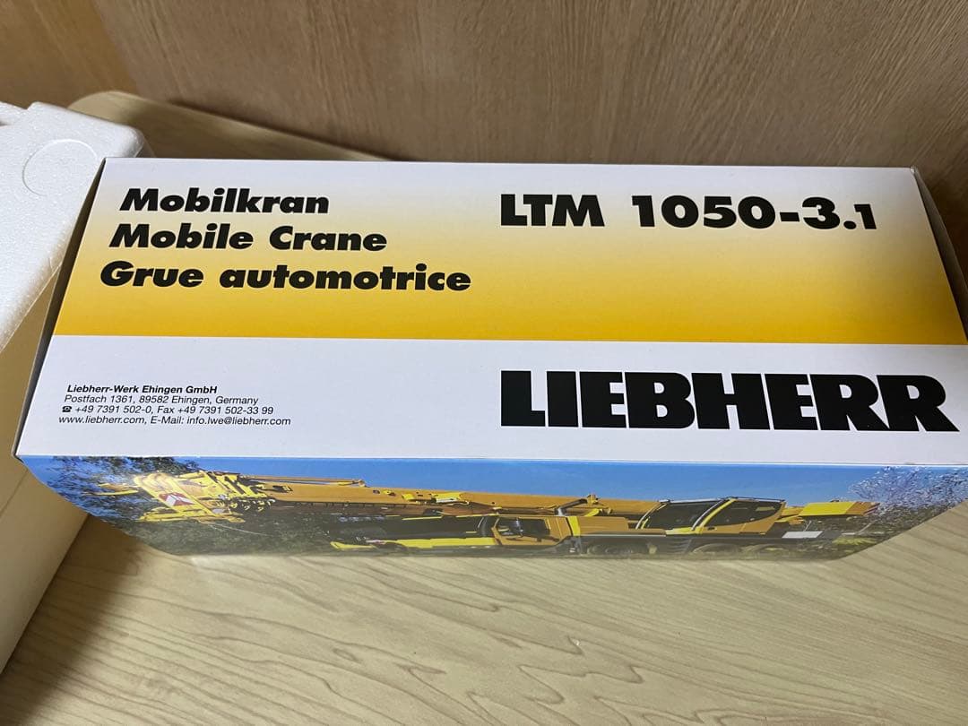 WSI製 リープヘル LMT1050 クレーン 1/50 ミニチュア おまけ付き