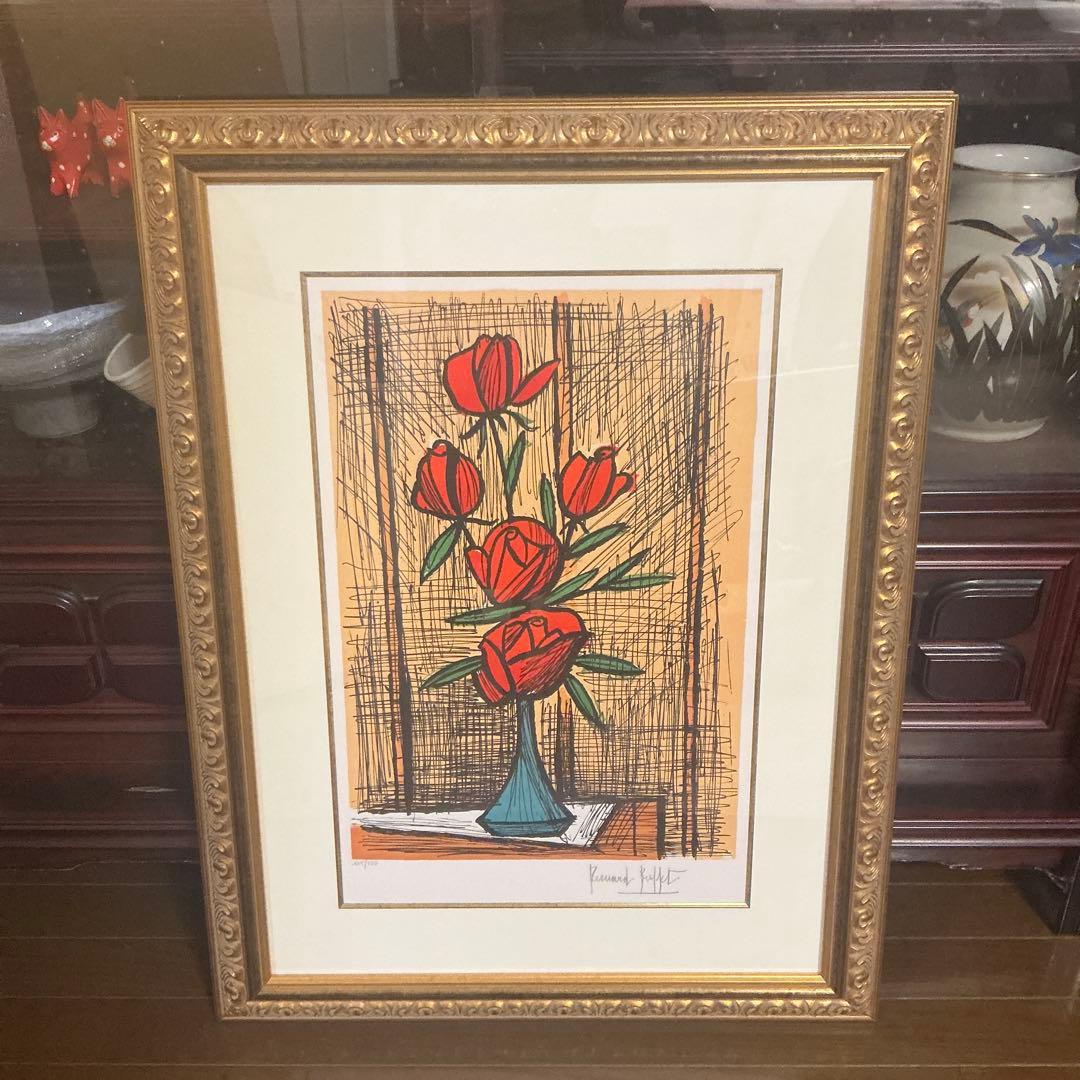 ベルナールビュッフェ リトグラフ 5本の薔薇 直筆サイン 証明書付き