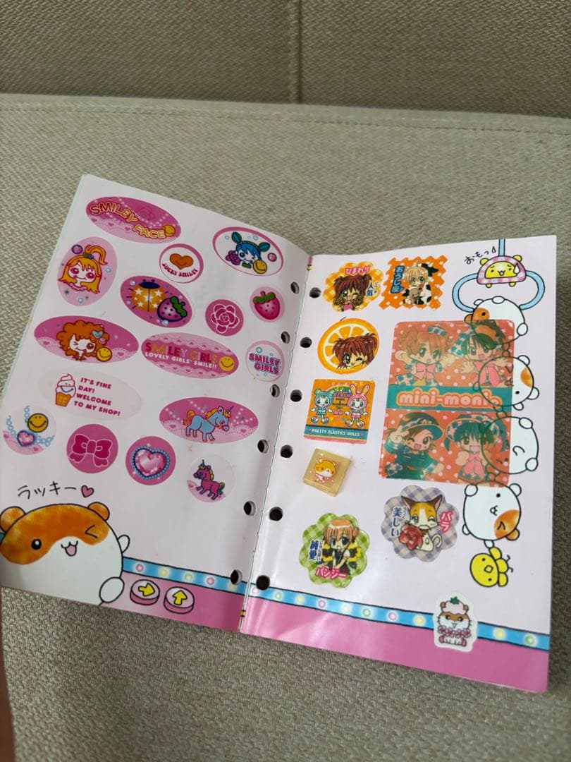 平成レトロ シールブック シール帳 ハムスター 当時品 - メルカリ