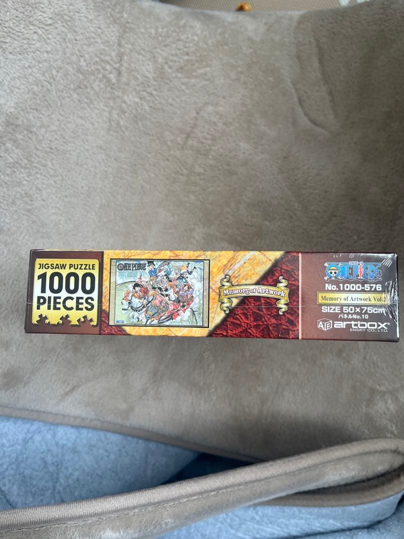 ONE PIECE ジグソーパズル 1000ピース　メモリーオブアートワーク