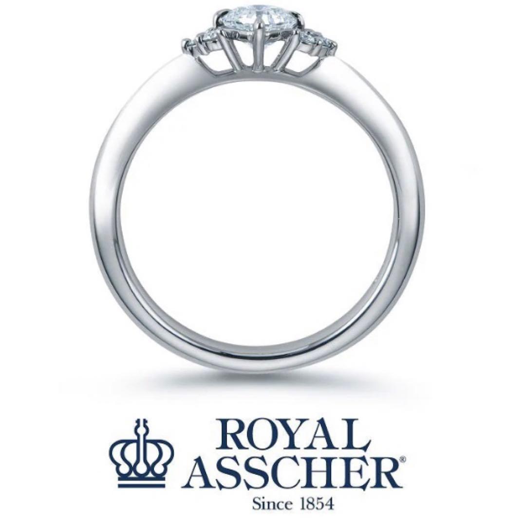 ロイヤルアッシャー　0.58ct 0.03ct ロイヤルアッシャーカット　リング